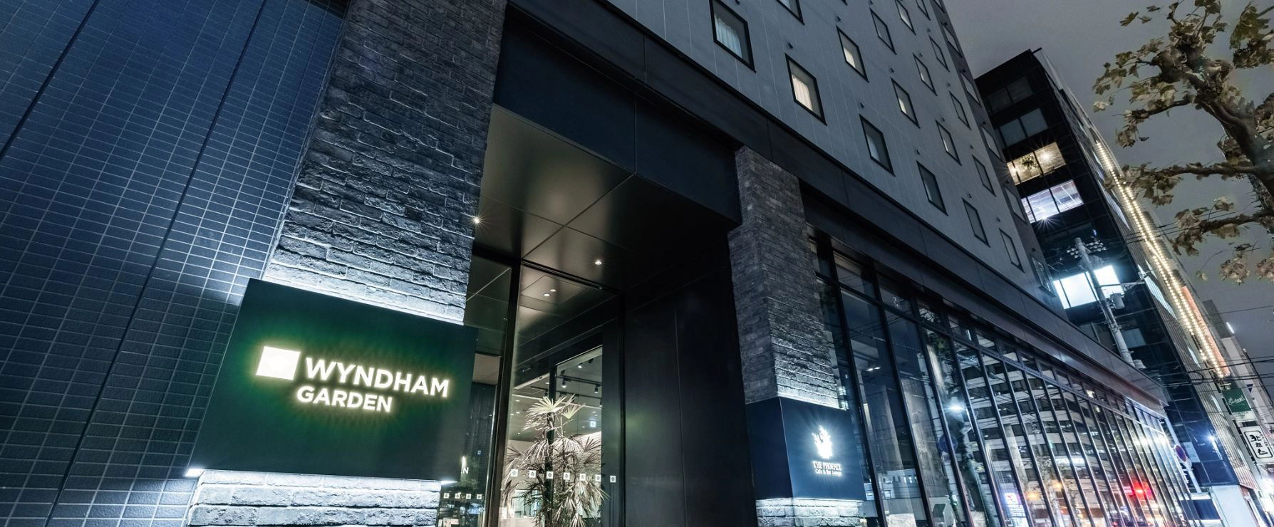 Wyndham Garden Sapporo Odori Outdoor View