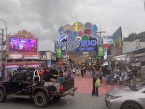 Club Wyndham Owner Roselene & Mul C Wyn Entry