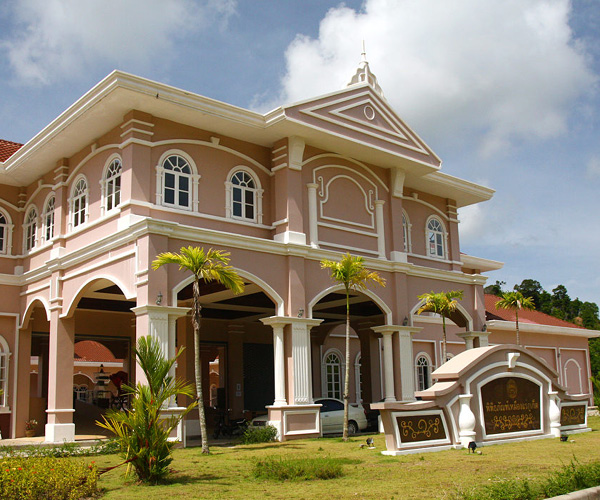 Kathu Mining Museum