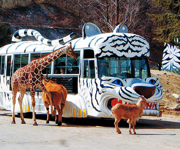 Gunma Safari Park