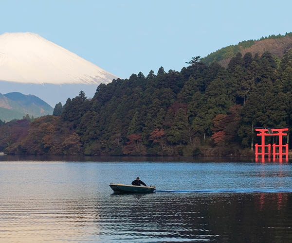 Lake Ashi