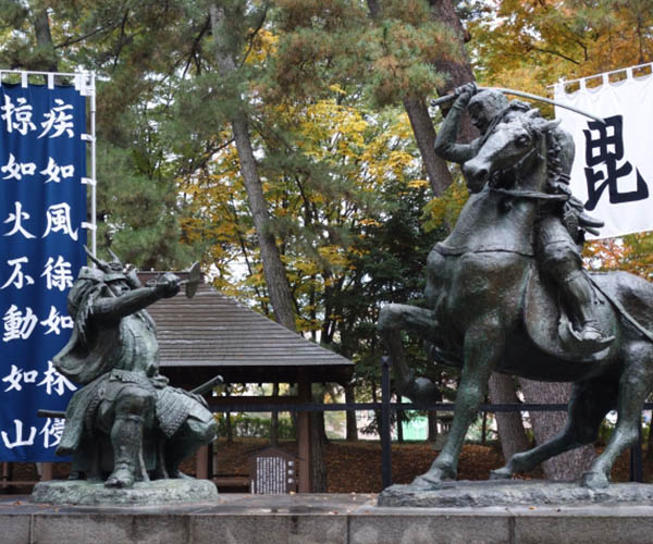 Old Battlefield of Kawanakajima