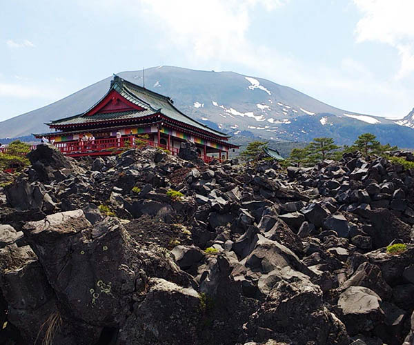 Onioshidashi Volcanic Park